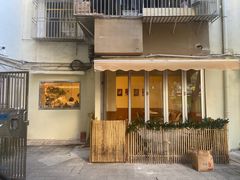 -The Roastery By AllYouWant(福田店)