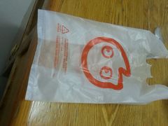 android_upload_pic-CoCo都可(盐城宝龙城市广场店)