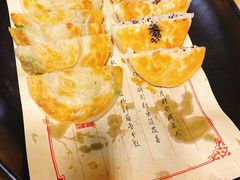 -观宴中餐厅