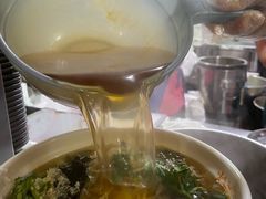 -苏记奶酪(二中店)