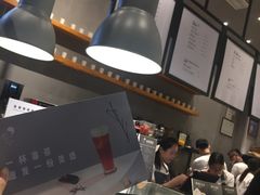 -喜茶(深圳福田星河COCO Park店)