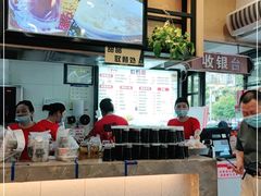 -蔡明纬热干面(长港路店)