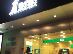 -1点点(曹杨路店)