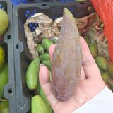 网红辣椒芒