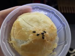 -好利来(北美N1店)