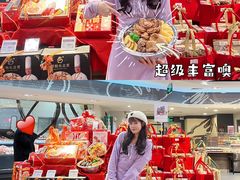 -Ole精品超市(南宁万象城店)