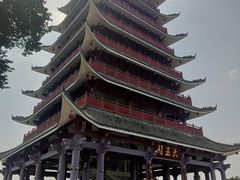 -清溪大王山森林公园