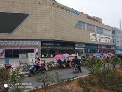 -爱达乐面包生日蛋糕(旭海时代广场店)