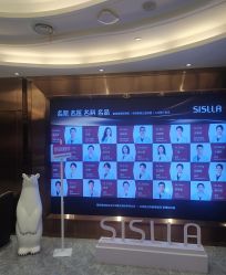 -北京新星靓医美