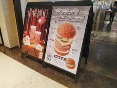 -喜茶(上海兴业太古汇店)
