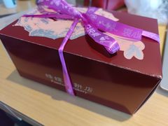 -蜂蝶来饼店(拱北总店)