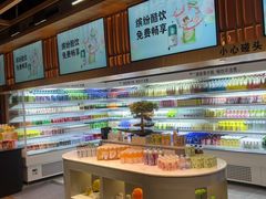 -北方暖暖温泉洗浴(沈阳北站店)