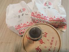 -惠丰源烩面馆(经七路店)