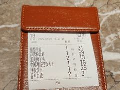 -前海沿·青岛菜(李沧万达店)