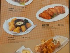 picture-米斯特比萨(光华桥凯德MALL天津湾店)