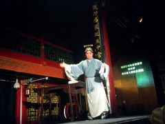 android_upload_pic-正乙祠戏楼