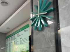 -半岛宠物医院24小时(白果林店)