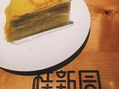 榴莲千层-桂新园(烘焙馆-鸿翔店)