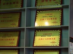 -赣江里•江西菜(望京旺角店)