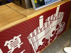 -永民手作(同曦店)
