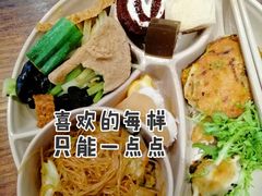 -素满香·素食自助餐厅(直营·大兴街店)