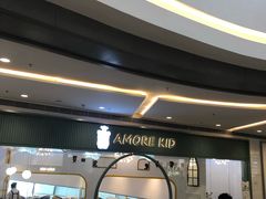 -C'è Amore爱意(亿合城店)