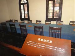 -辛亥革命博物院北区