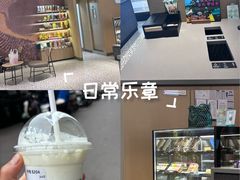 -北京华联购物中心(同成街店)