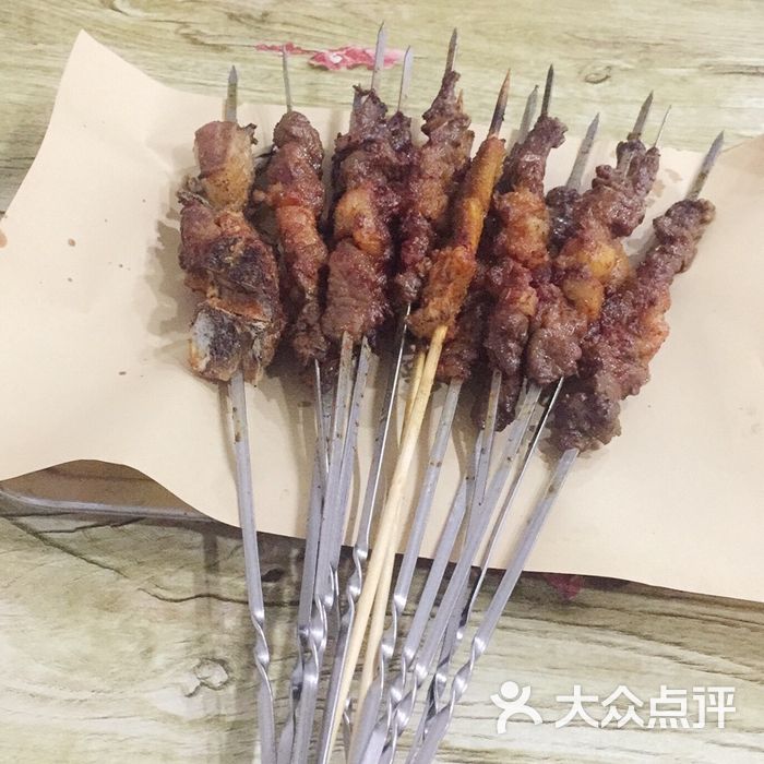 老马家精致烤羊肉串