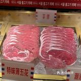 自助+单点的模式，可以随吃随点，千万不要浪费