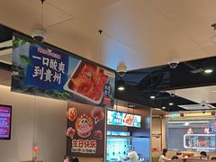 -海底捞火锅(天津SM城市广场店)