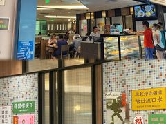 门面-敏华冰厅(天河城店)