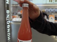 -喧闹·东方大气茶(鹅岭二厂店)