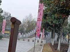 -横店圆明新园