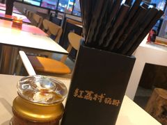 -红荔村肠粉(岗厦店)