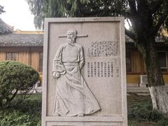 -江心屿景区