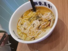 -阿香米线(华阳城店)