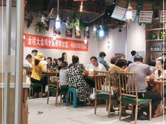 大堂-金柱大盘鸡(万科广场店)