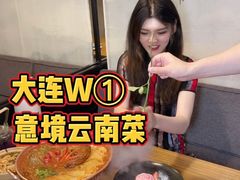 -云水瑶意境云南菜(柏威年购物中心店)