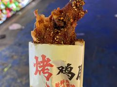 -健康路夜市