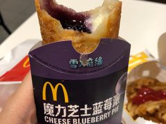 魔力芝士蓝莓派-麦当劳(温州东海店)