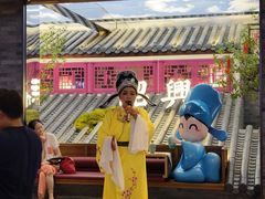 -寻宝记绍兴菜(状元店)