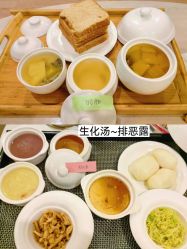 -皇家月府月子中心(沈阳店)