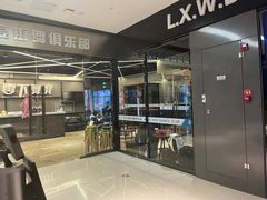 -零下舞度·街舞连锁机构(万科中心店)