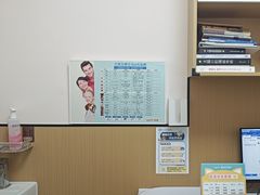 -瑞派康怡24h宠物医院·犬猫医疗中心·微创绝育(瑞景分院)