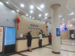 -上海仁爱医院