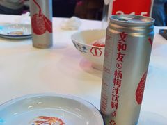 -文和友老长沙龙虾馆(化龙池店)
