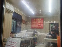 -南湖胖子砂锅(南湖店)