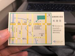 -圣爵菲斯大酒店(长沙世界之窗店)