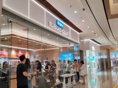 -荷恬·精致蔬食料理(星海店)
